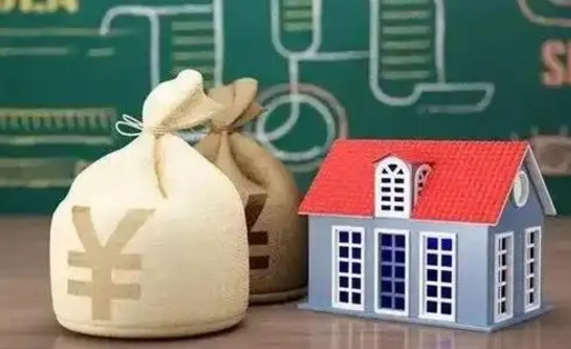 海盐公积金代提按月（公积金代提多久到账）